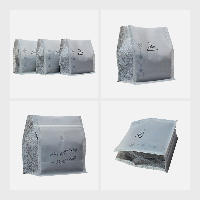 1Rough Mat Translucence vrećice za kafu s ravnim dnom s ventilom i patent zatvaračem za pakovanje kafe čaja (3)
