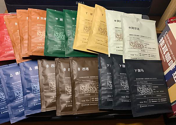 https://www.ypak-packageing.com/drip-coffee-filter/