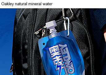 Пакетираната-вода-в-чанта-в-нова-форма-на-опакована-вода-4